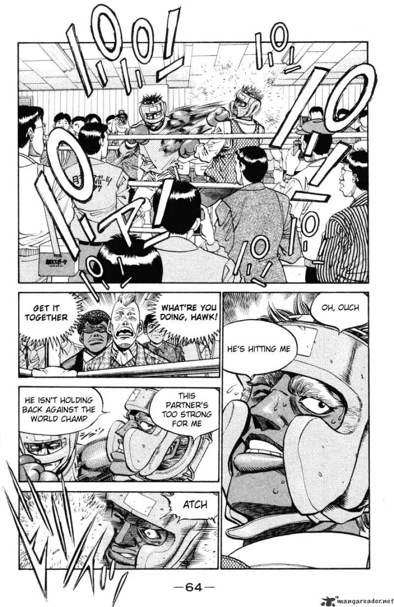 Hajime No Ippo - Page 1