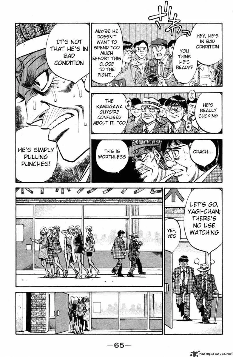 Hajime No Ippo - Page 2