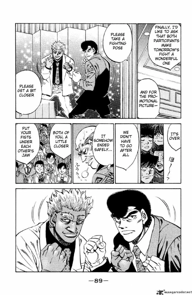 Hajime No Ippo - Page 6