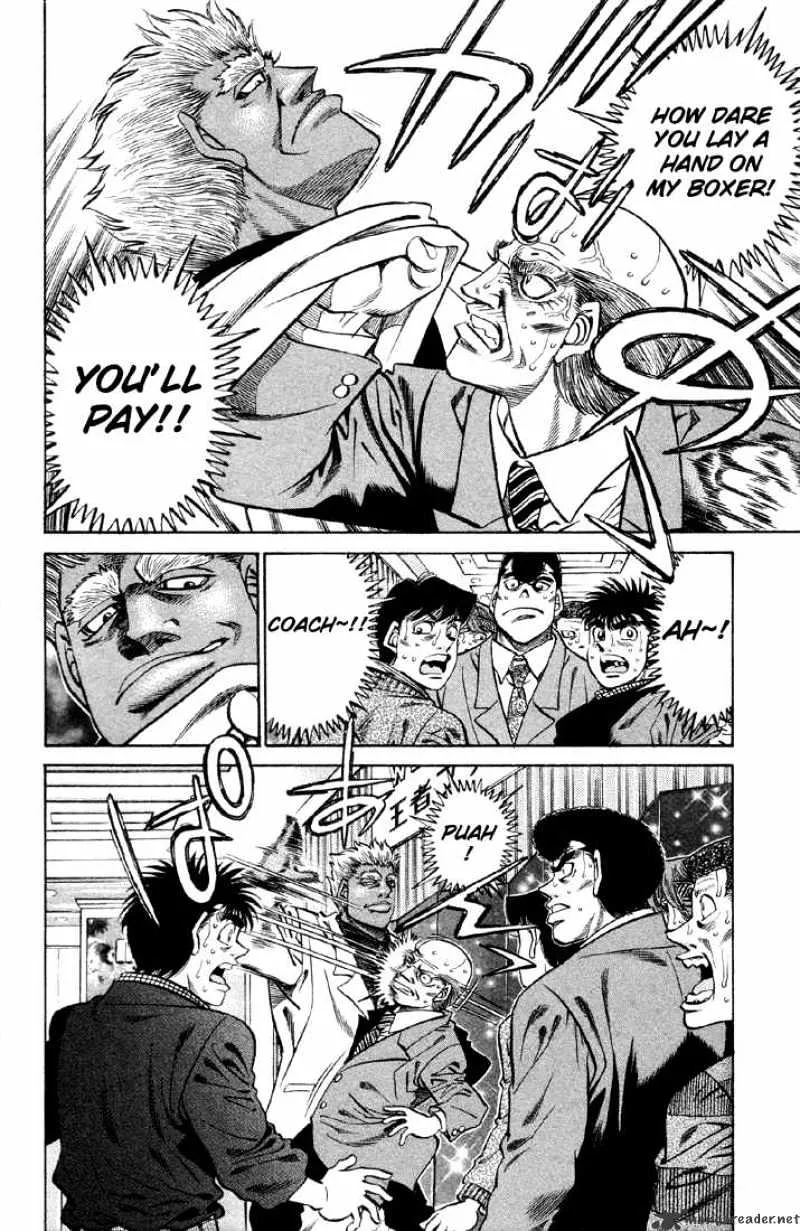 Hajime No Ippo - Page 9