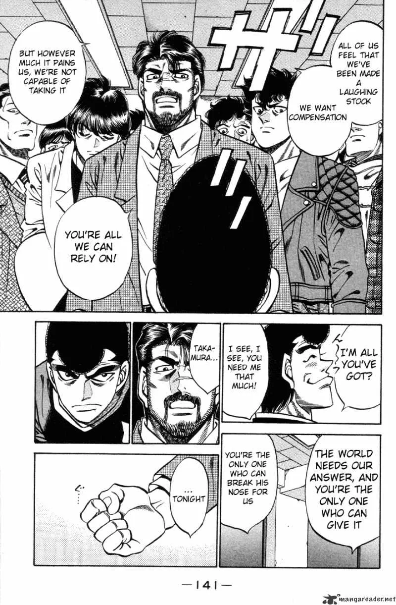 Hajime No Ippo - Page 17