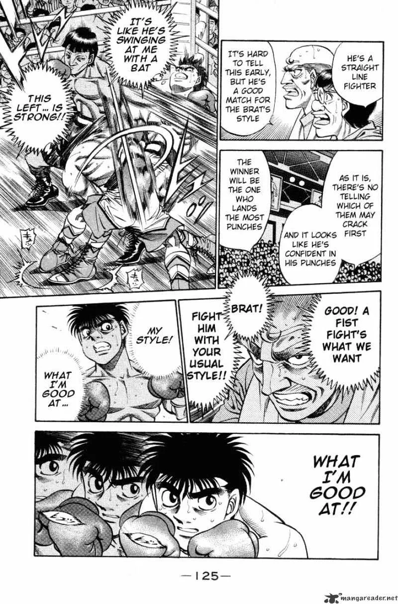 Hajime No Ippo - Page 2