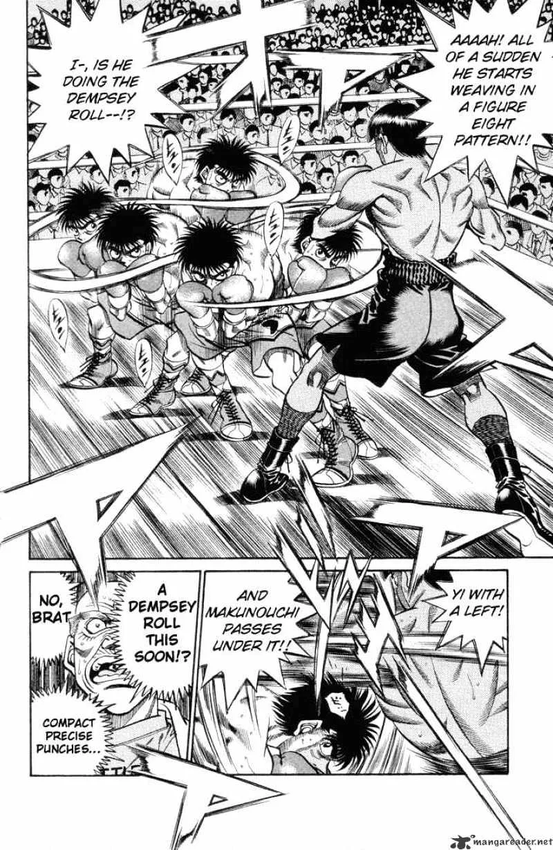 Hajime No Ippo - Page 3