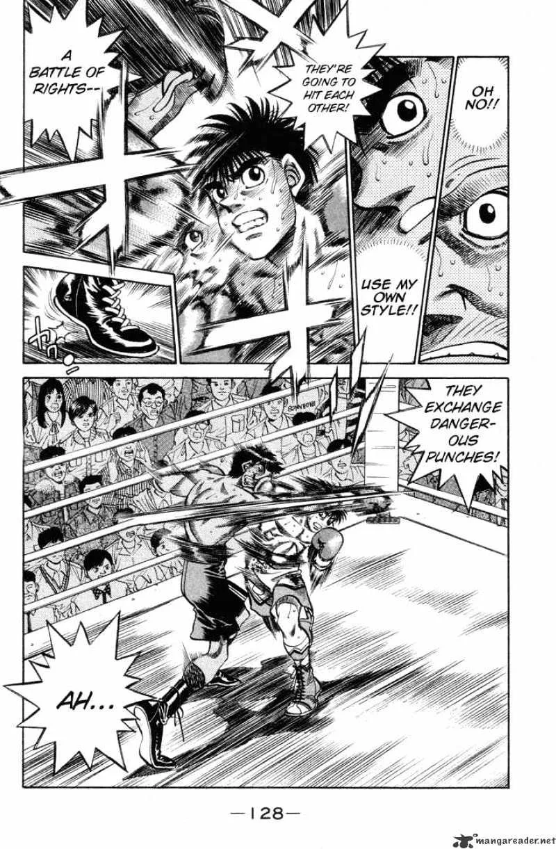 Hajime No Ippo - Page 5