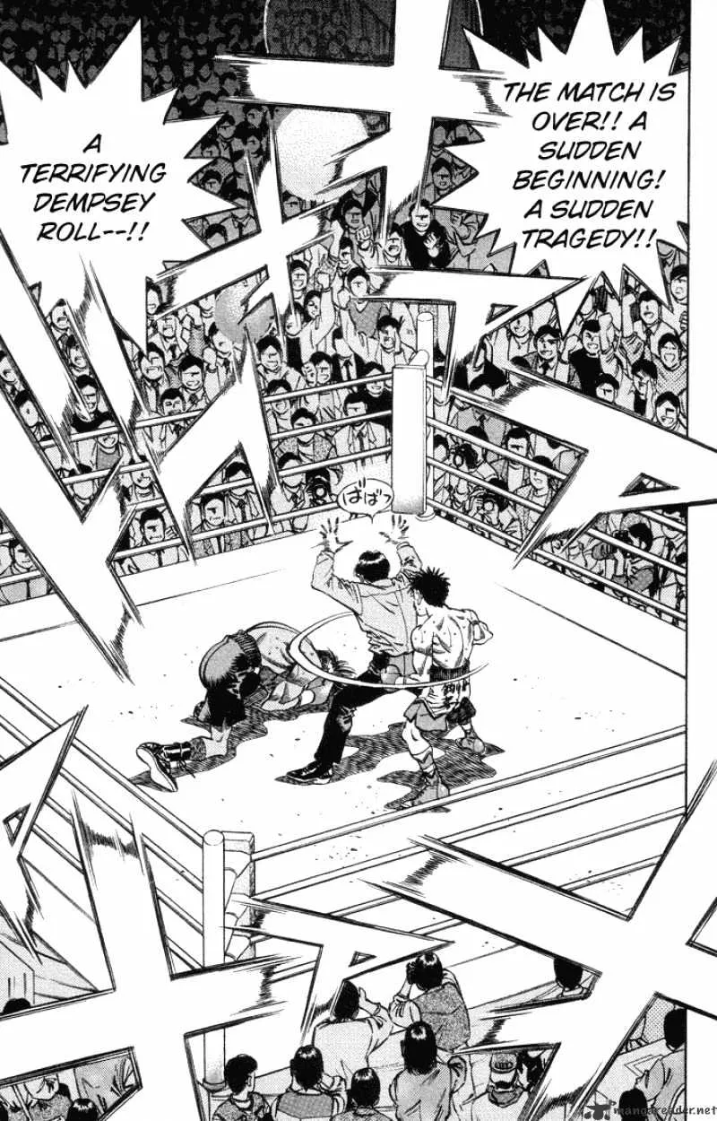 Hajime No Ippo - Page 9