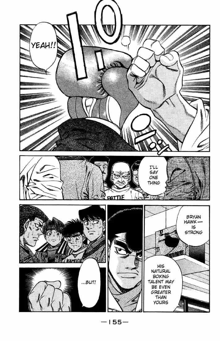 Hajime No Ippo - Page 10