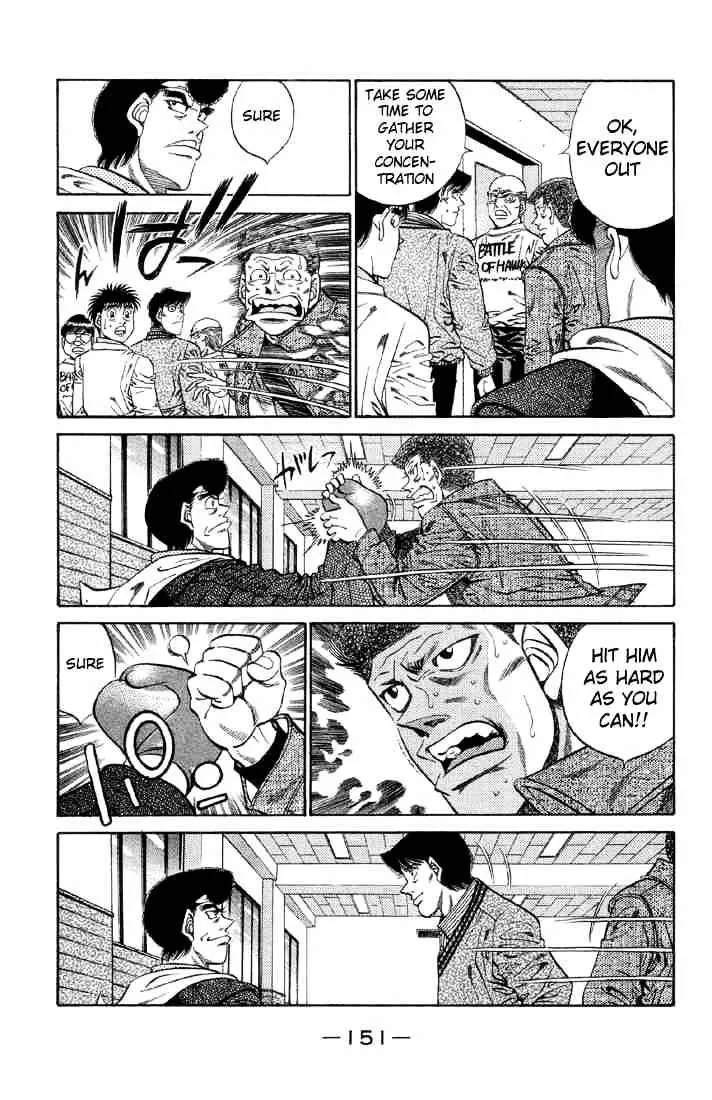 Hajime No Ippo - Page 6