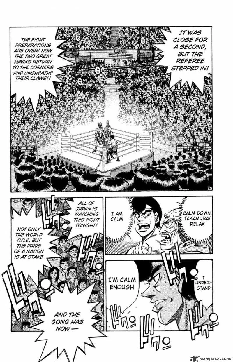 Hajime No Ippo - Page 16