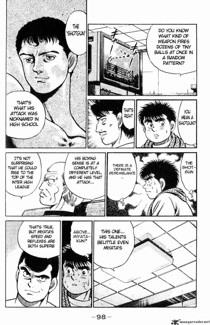 Hajime No Ippo - Page 13