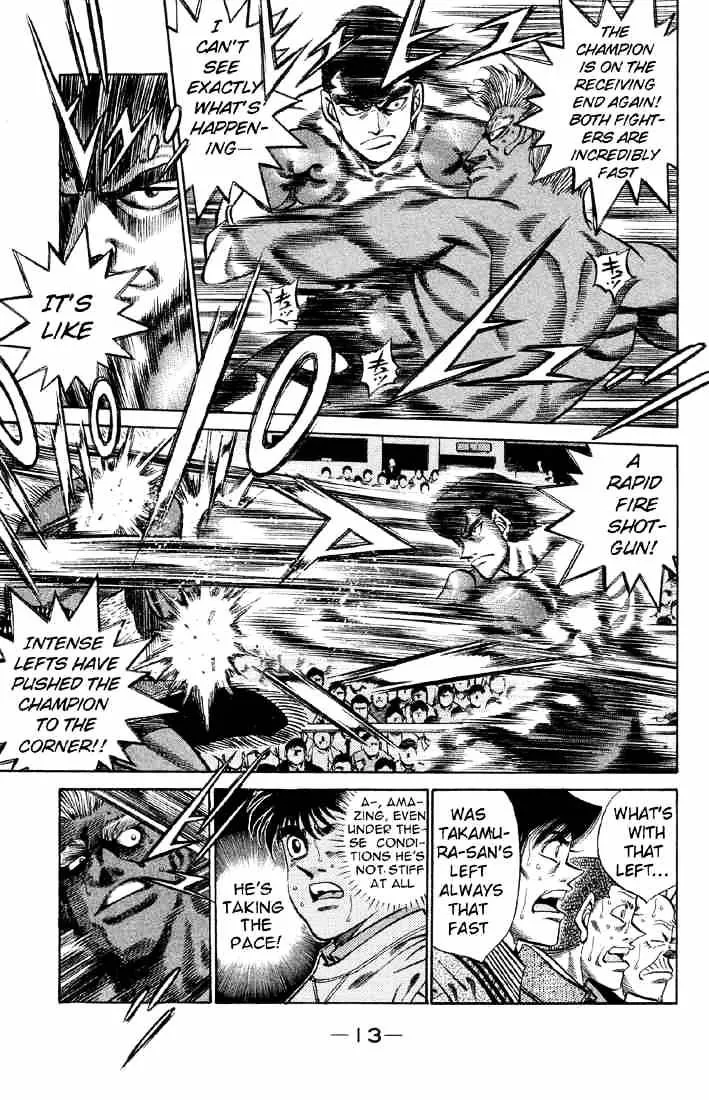 Hajime No Ippo - Page 11