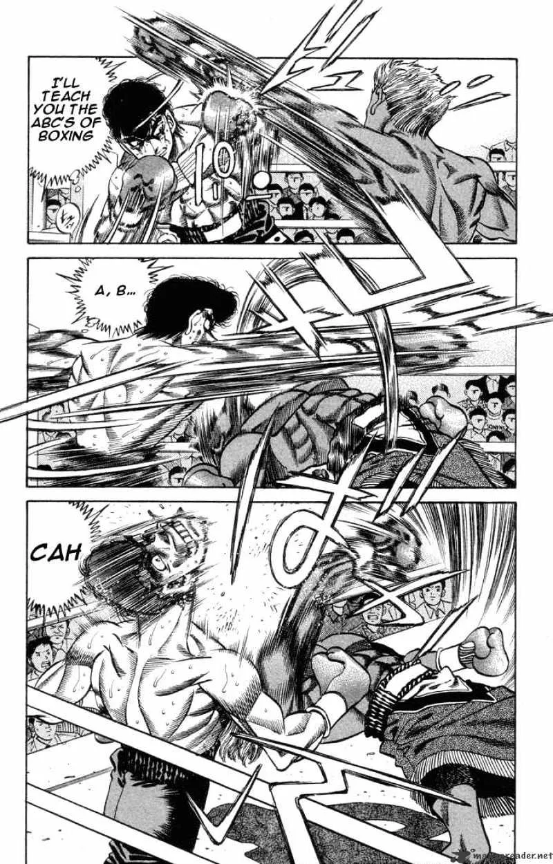 Hajime No Ippo - Page 1