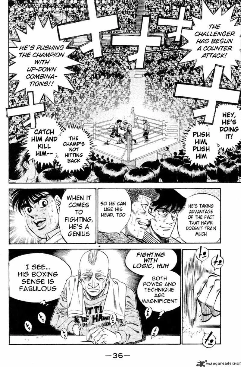 Hajime No Ippo - Page 11