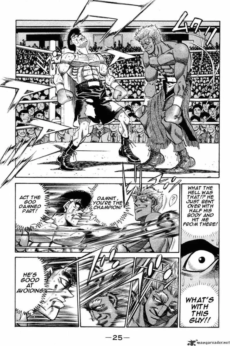 Hajime No Ippo - Page 2