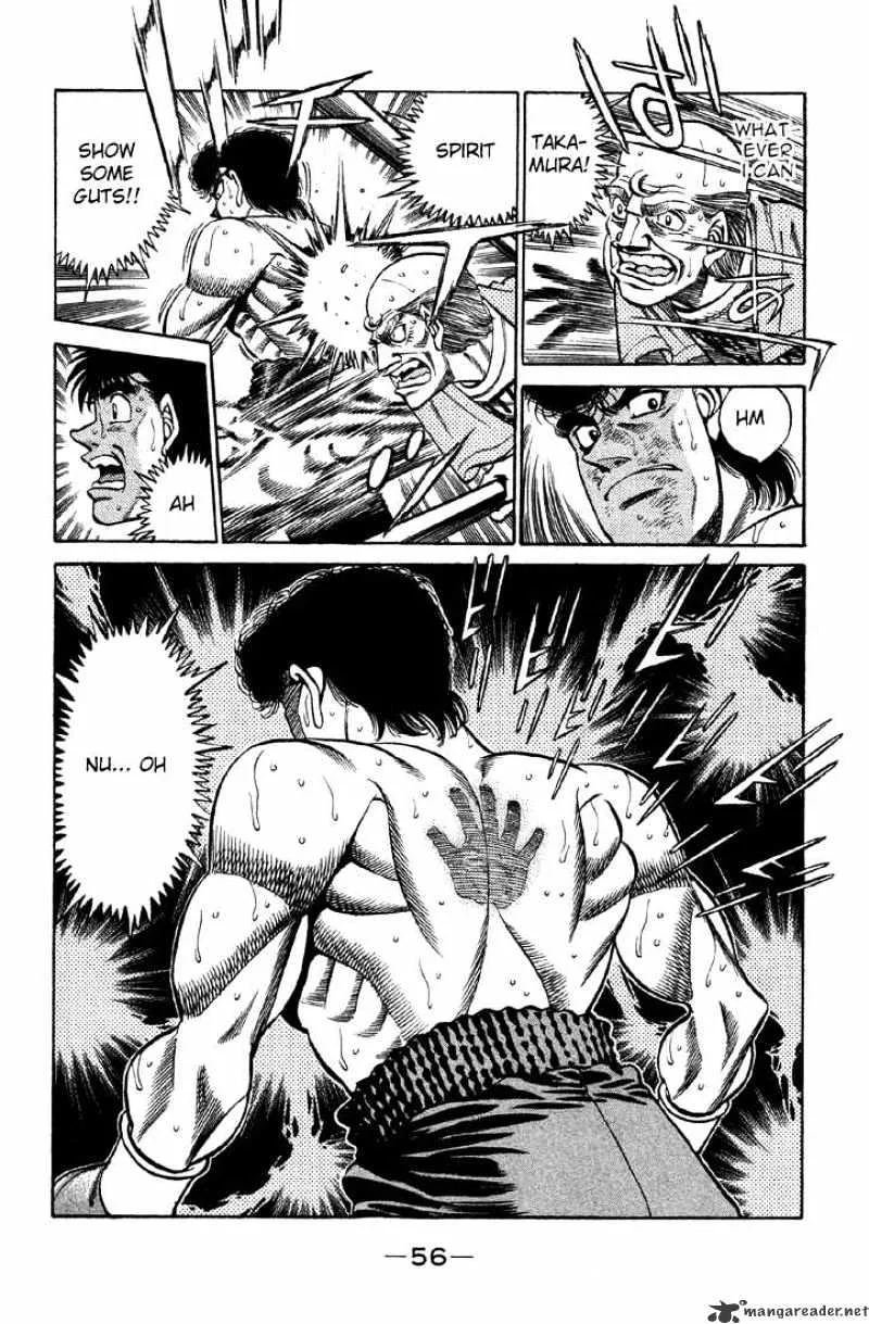 Hajime No Ippo - Page 12