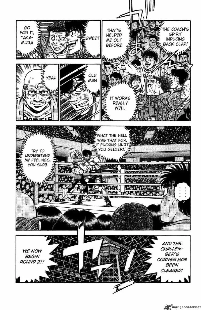 Hajime No Ippo - Page 13