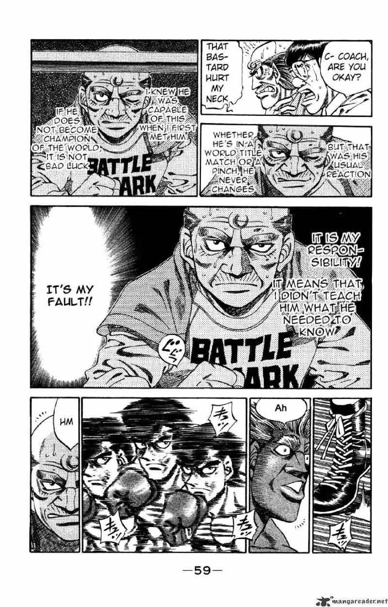 Hajime No Ippo - Page 15