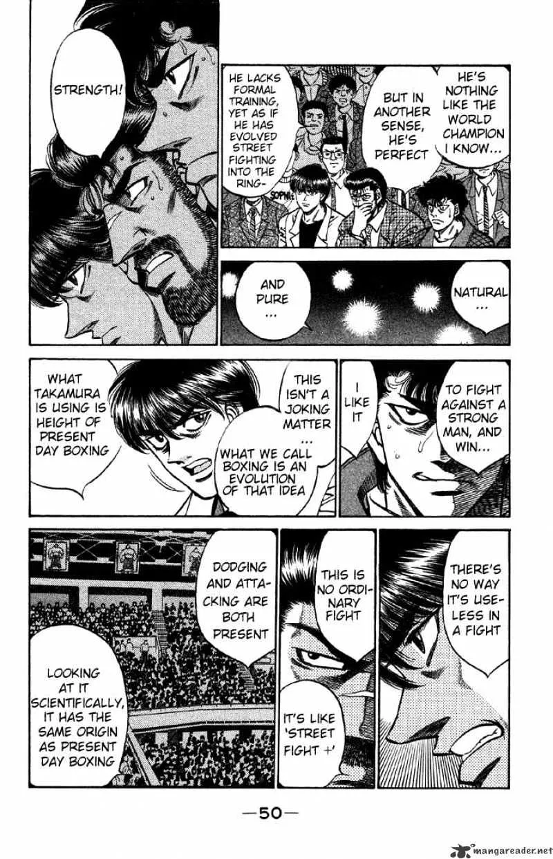 Hajime No Ippo - Page 6