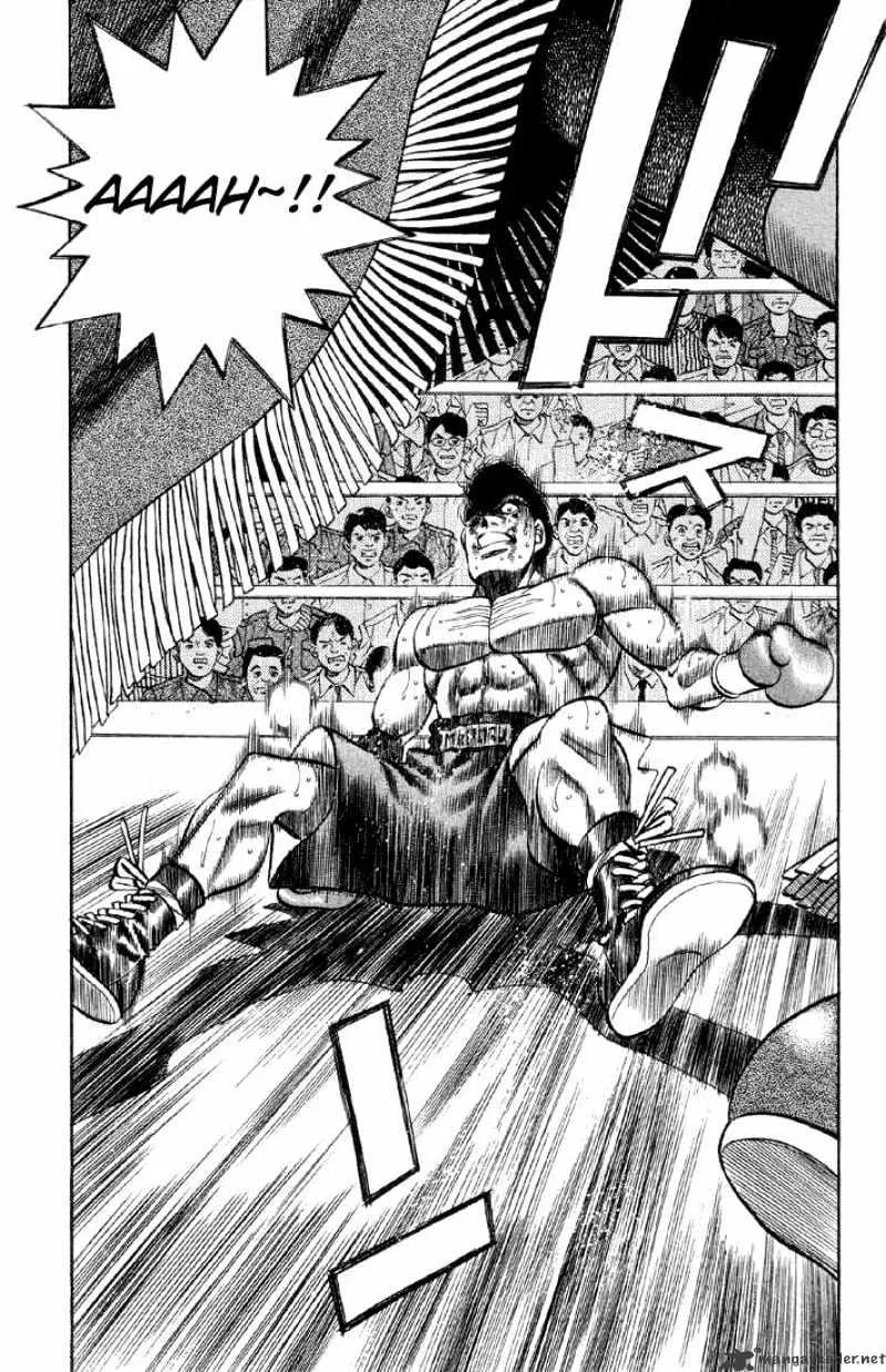 Hajime No Ippo - Page 16