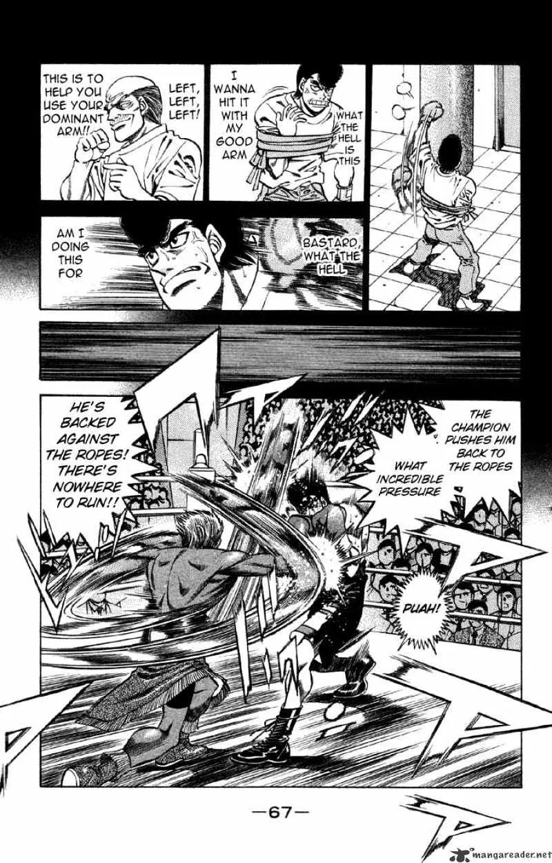 Hajime No Ippo - Page 4