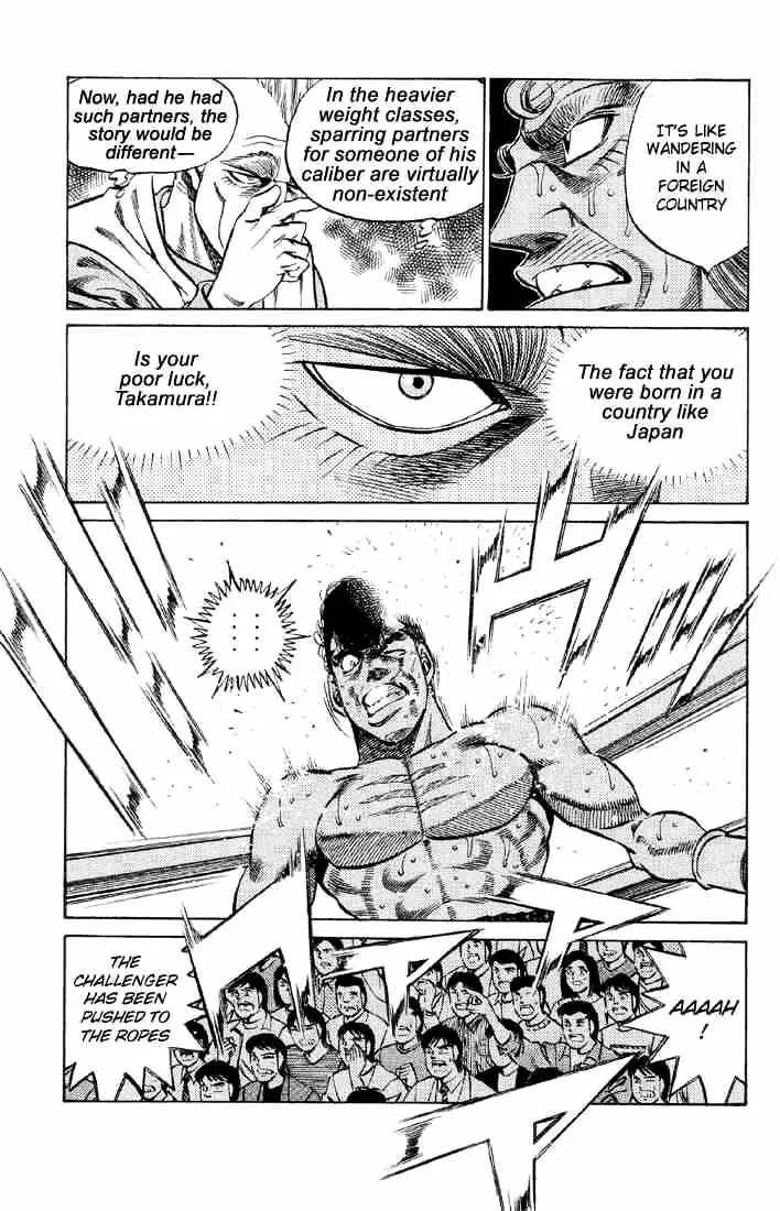 Hajime No Ippo - Page 10