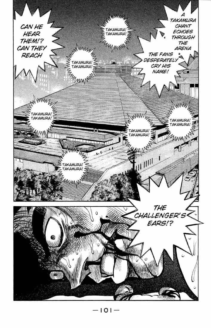 Hajime No Ippo - Page 17