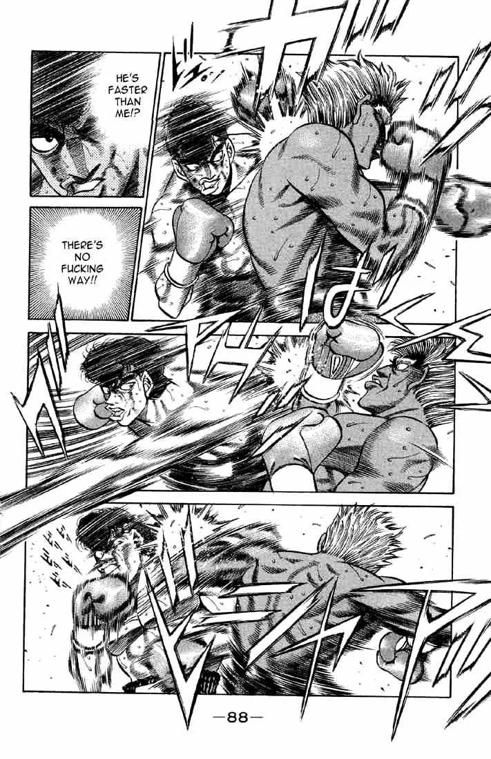 Hajime No Ippo - Page 5