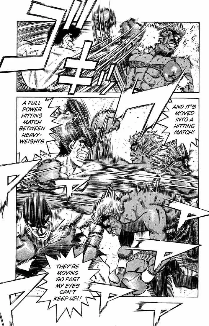 Hajime No Ippo - Page 6