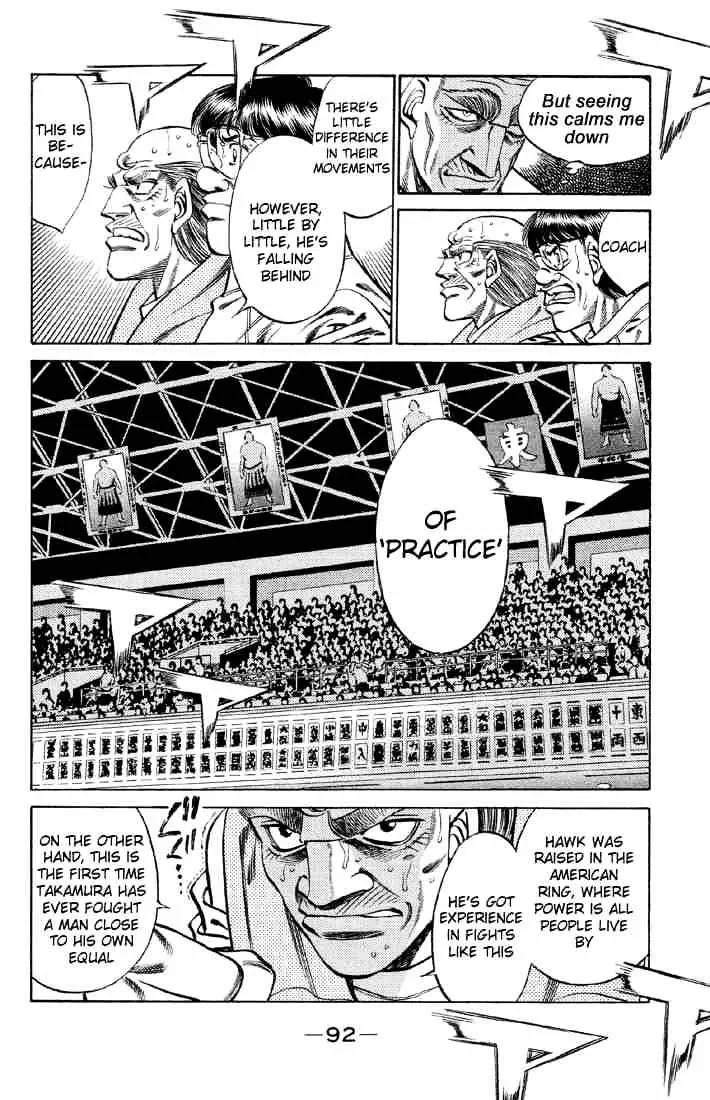 Hajime No Ippo - Page 9