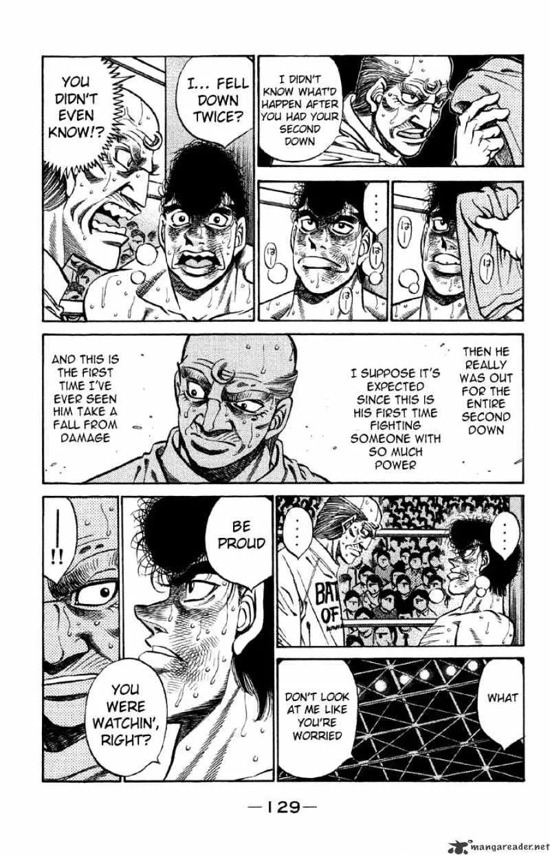 Hajime No Ippo - Page 6