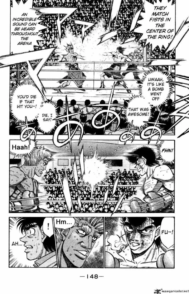 Hajime No Ippo - Page 4