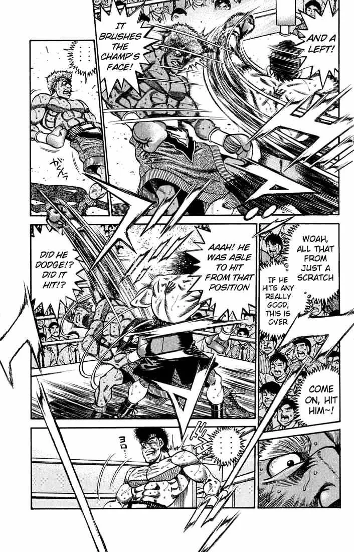 Hajime No Ippo - Page 2