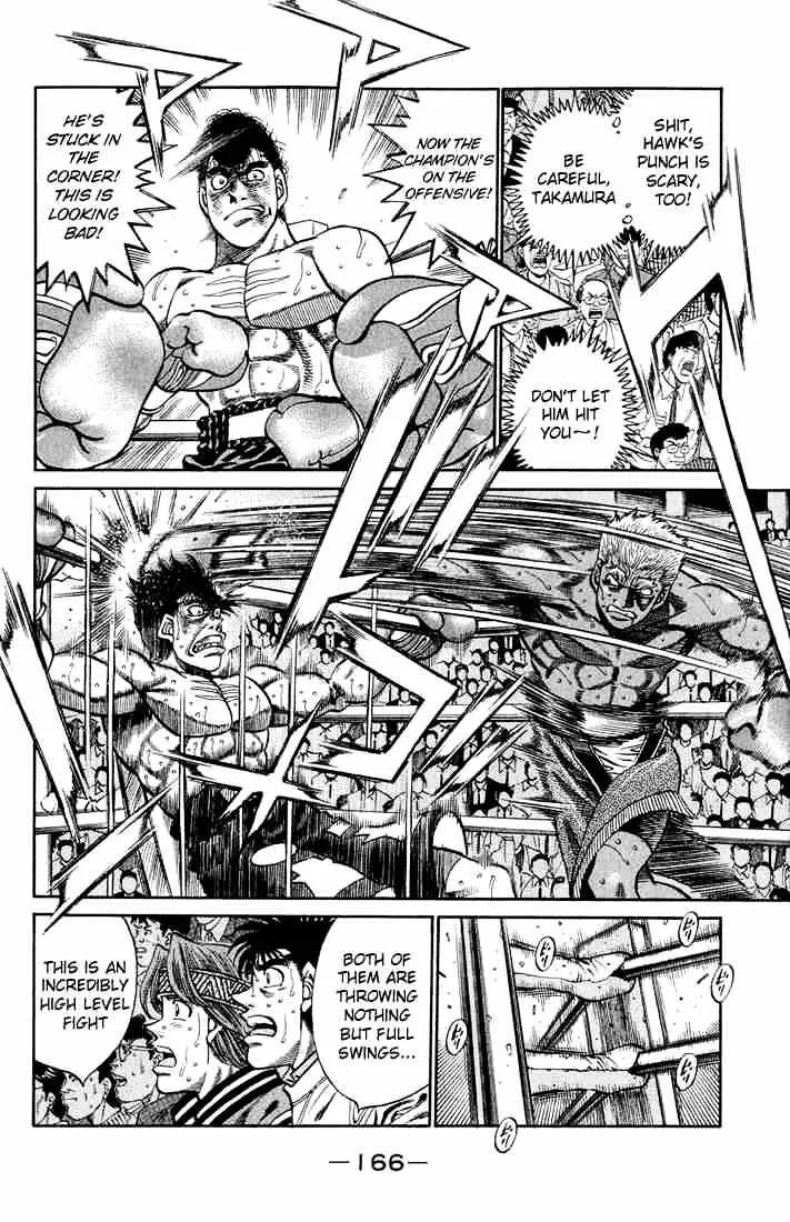 Hajime No Ippo - Page 3