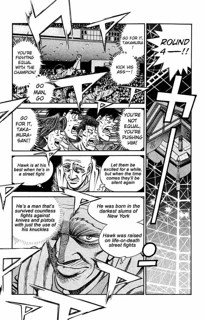 Hajime No Ippo - Page 8