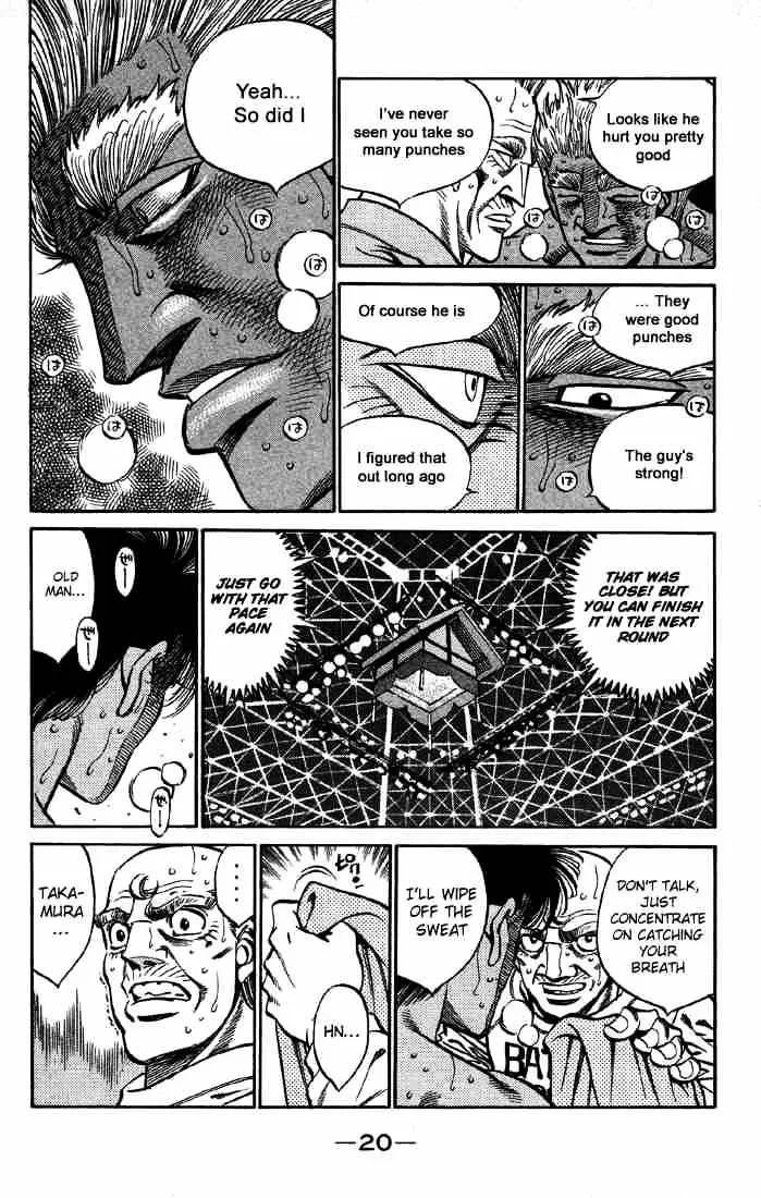 Hajime No Ippo - Page 20