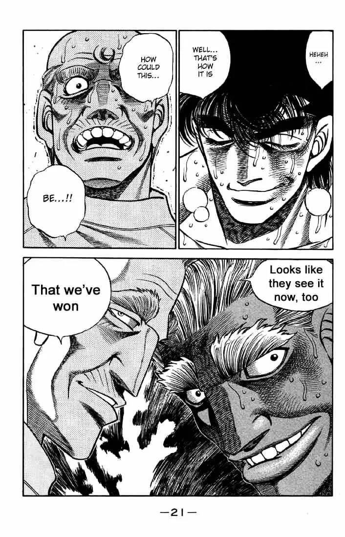 Hajime No Ippo - Page 21