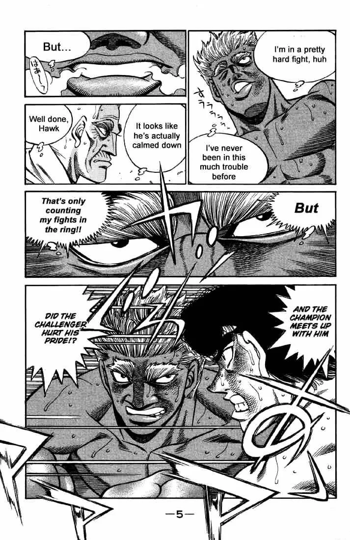 Hajime No Ippo - Page 5