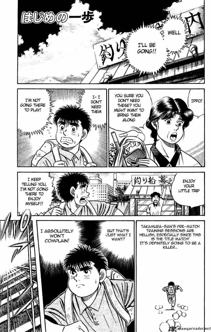 Hajime No Ippo Chapter 39 page 1 - Mangabat