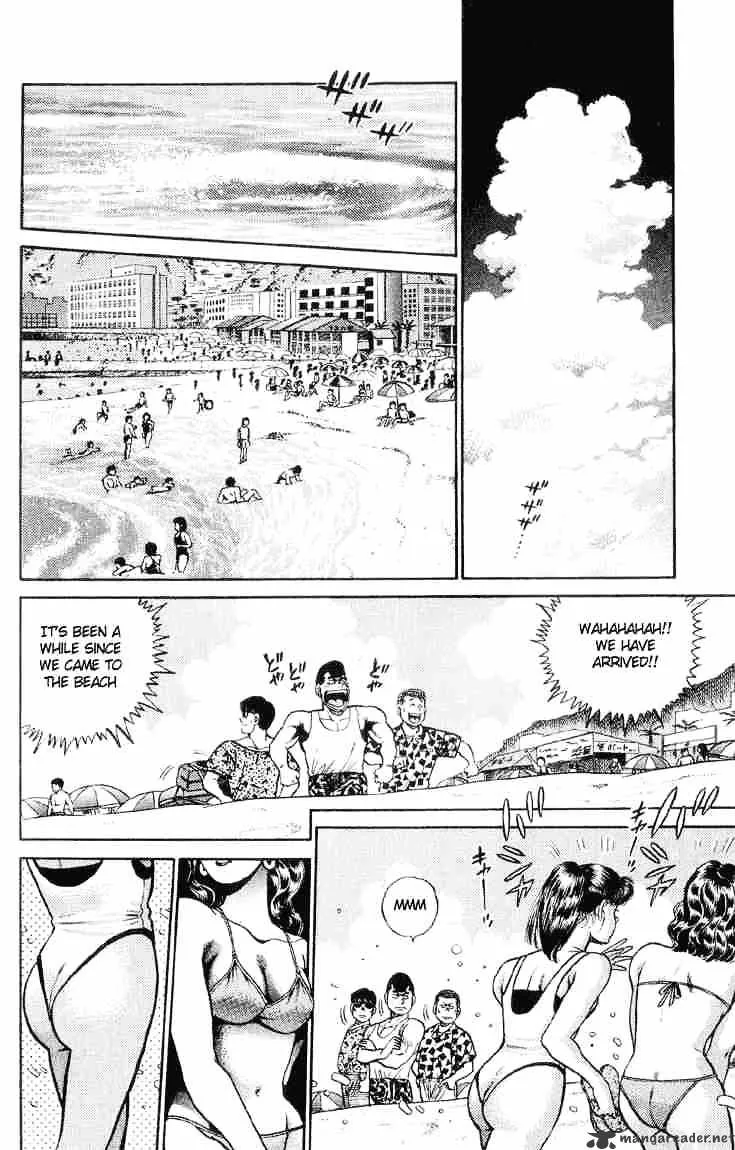 Hajime No Ippo - Page 2