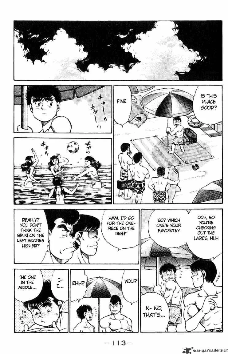 Hajime No Ippo - Page 7