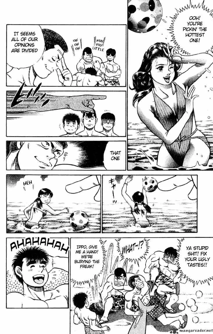 Hajime No Ippo - Page 8