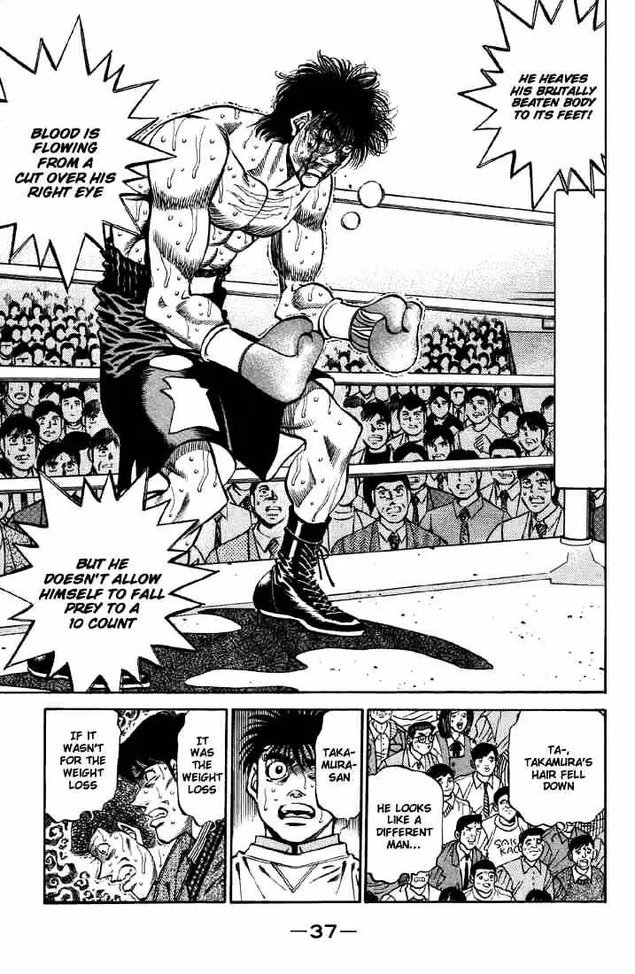 Hajime No Ippo - Page 13