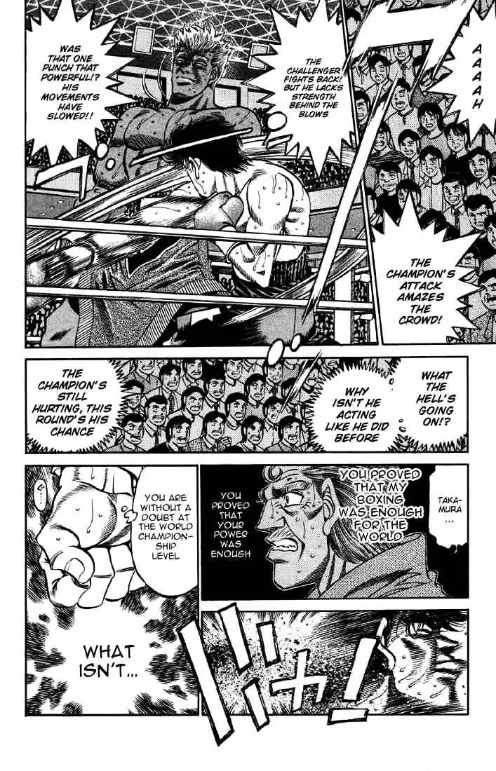 Hajime No Ippo - Page 6