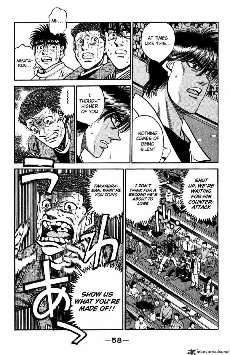 Hajime No Ippo - Page 15