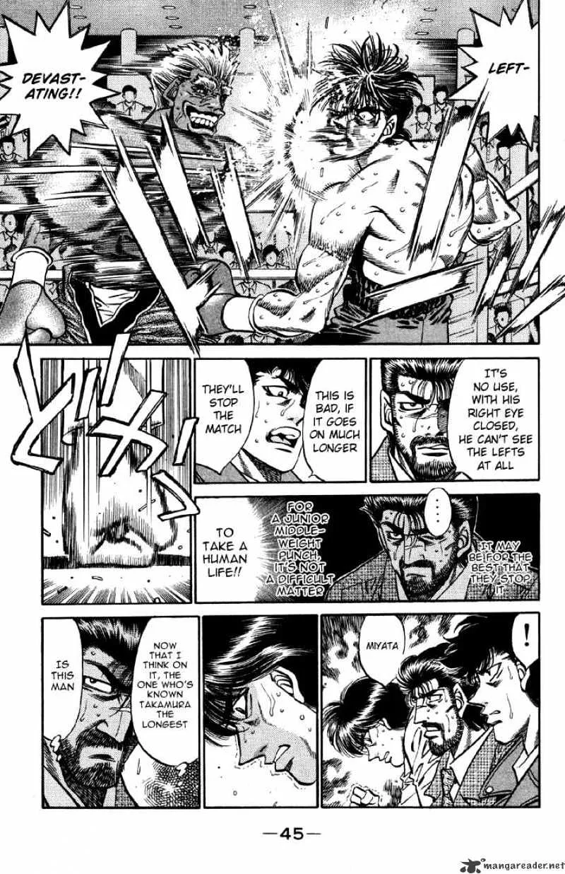 Hajime No Ippo - Page 2