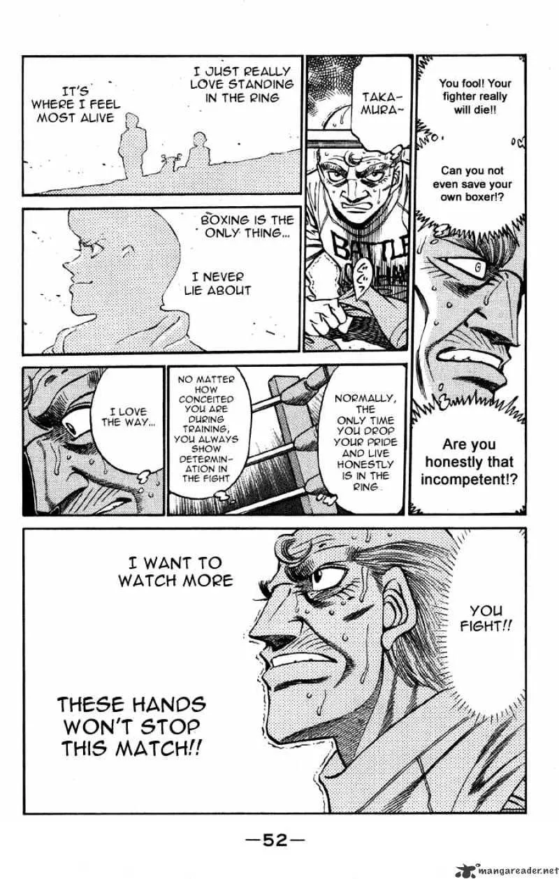 Hajime No Ippo - Page 9