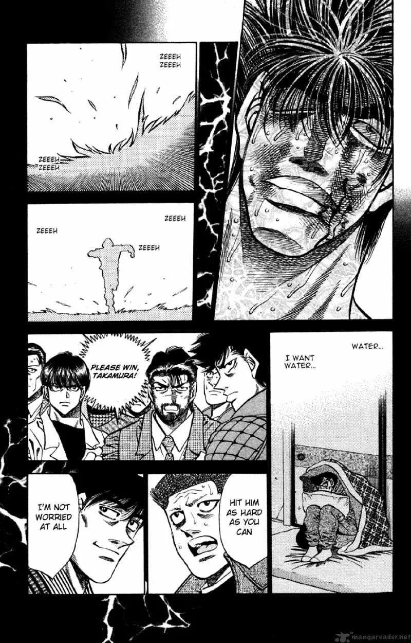 Hajime No Ippo - Page 12