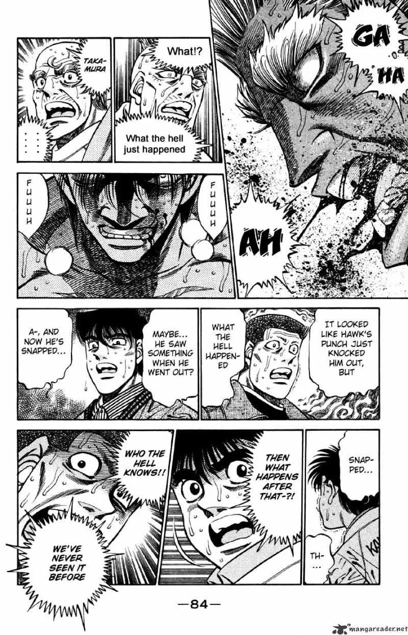 Hajime No Ippo - Page 17