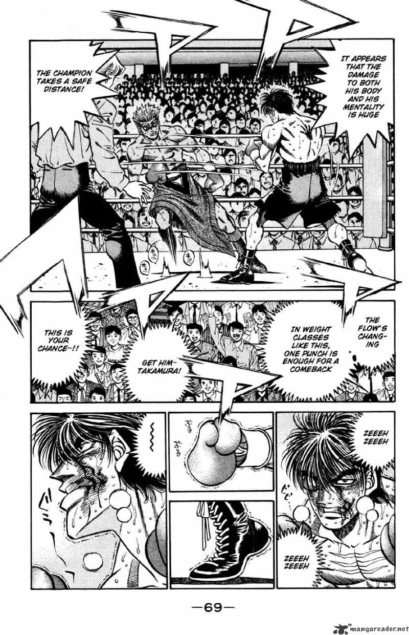 Hajime No Ippo - Page 2