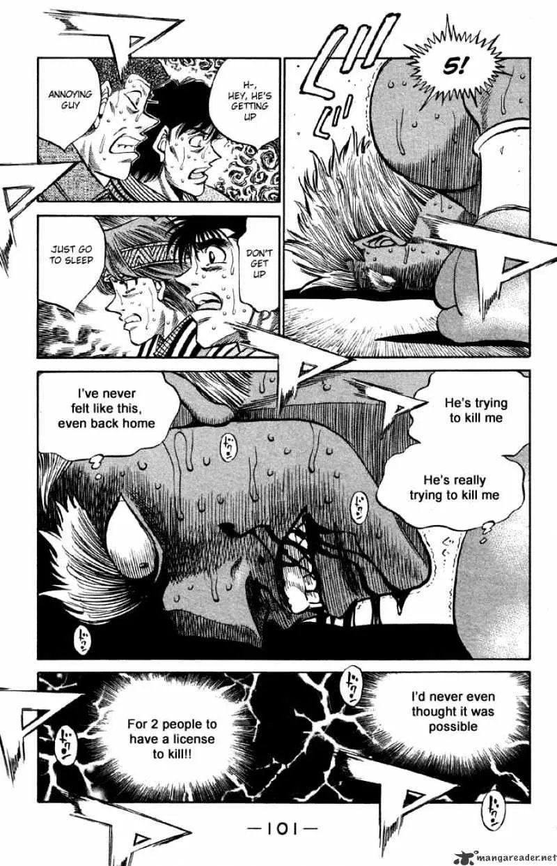 Hajime No Ippo - Page 14