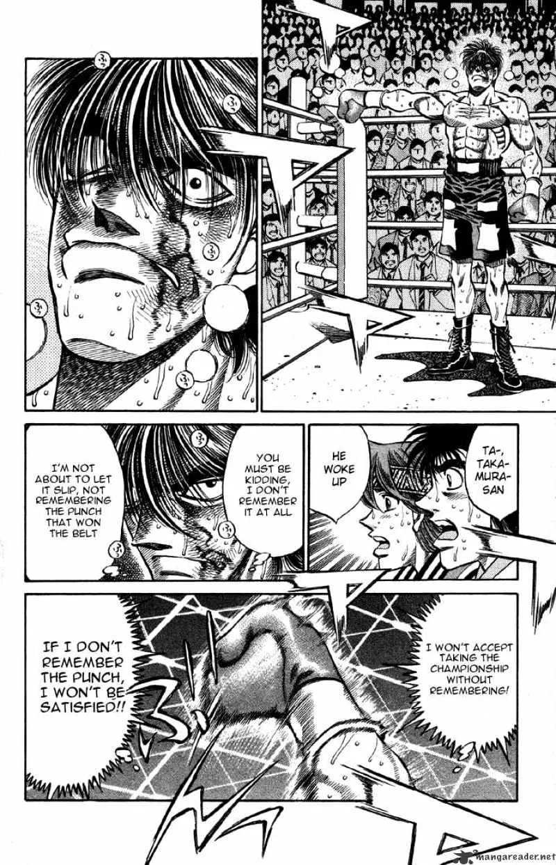 Hajime No Ippo - Page 17